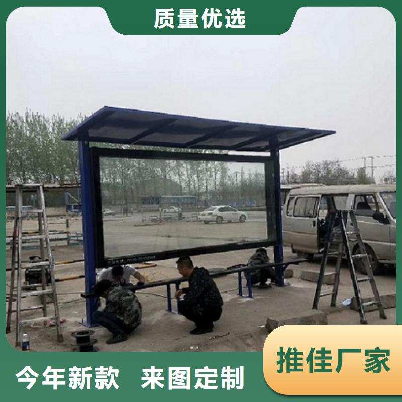LED滚动灯箱【智能环保分类垃圾箱】资质认证