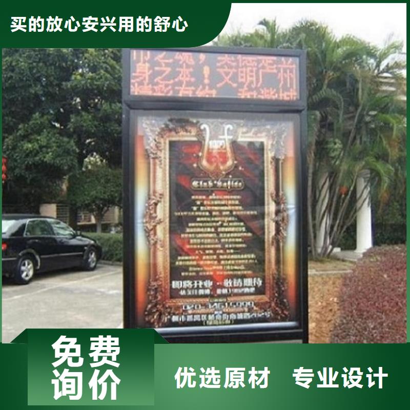 LED滚动灯箱 指路牌生产厂家核心技术