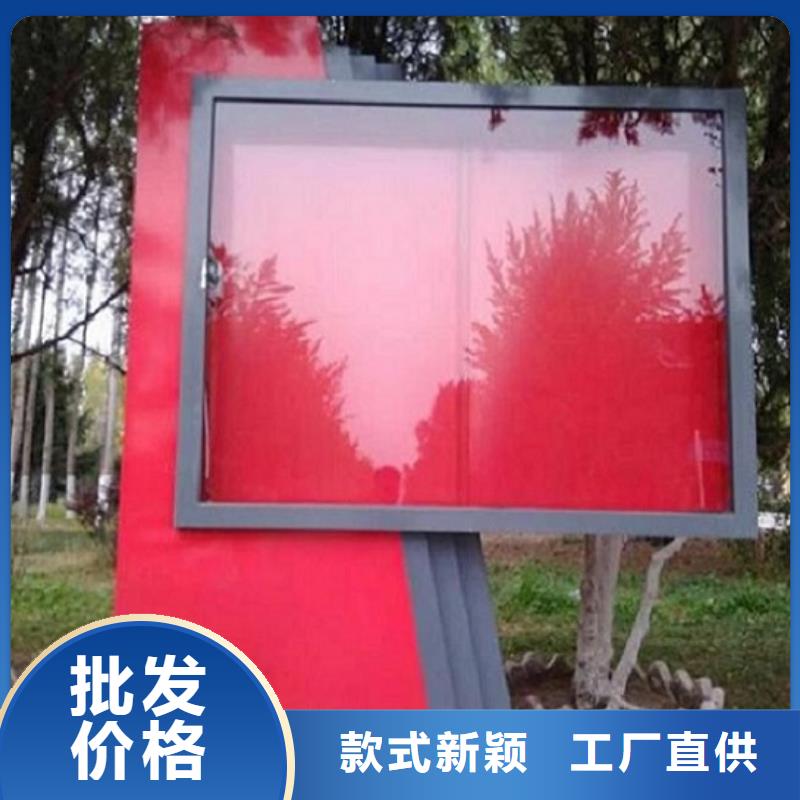 铝合金异形LED滚动灯箱功能总结