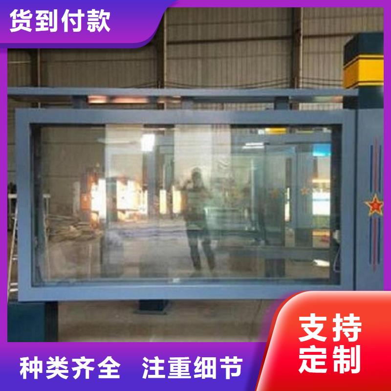 立式单面LED滚动灯箱主要构造