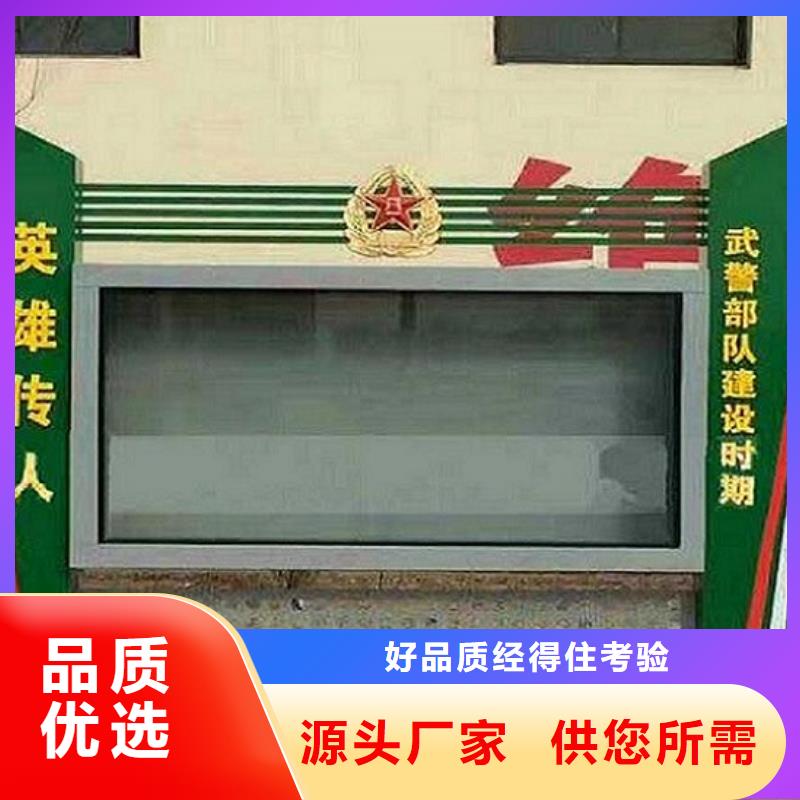 新型LED滚动灯箱产品结构