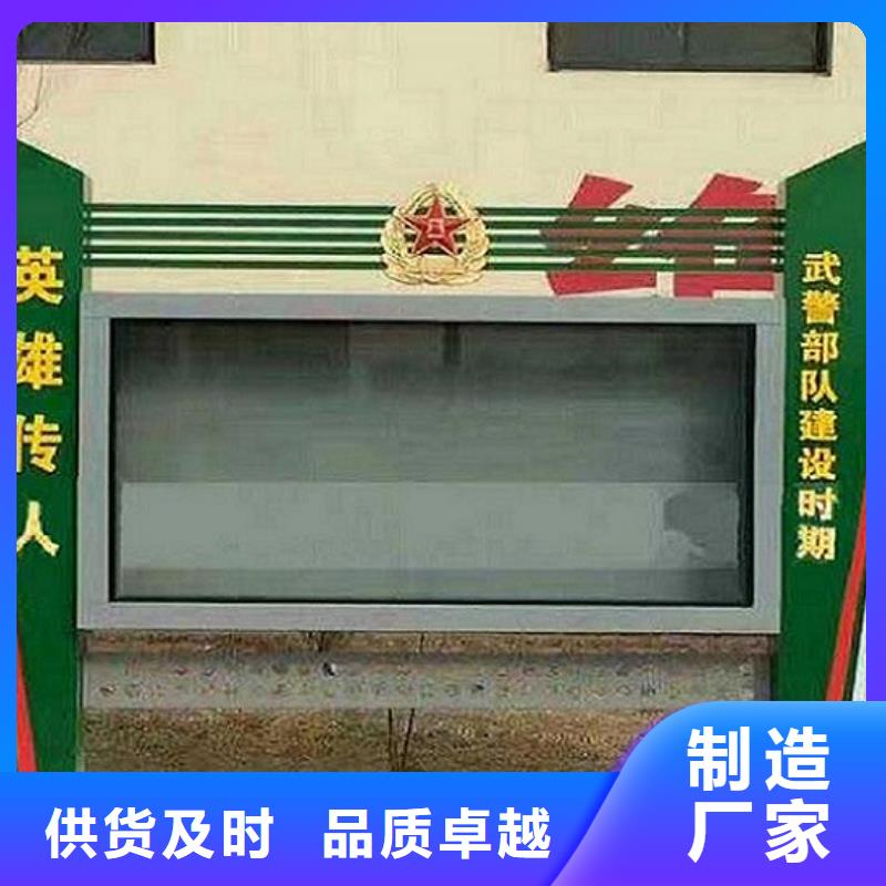 立式单面LED滚动灯箱主要构造