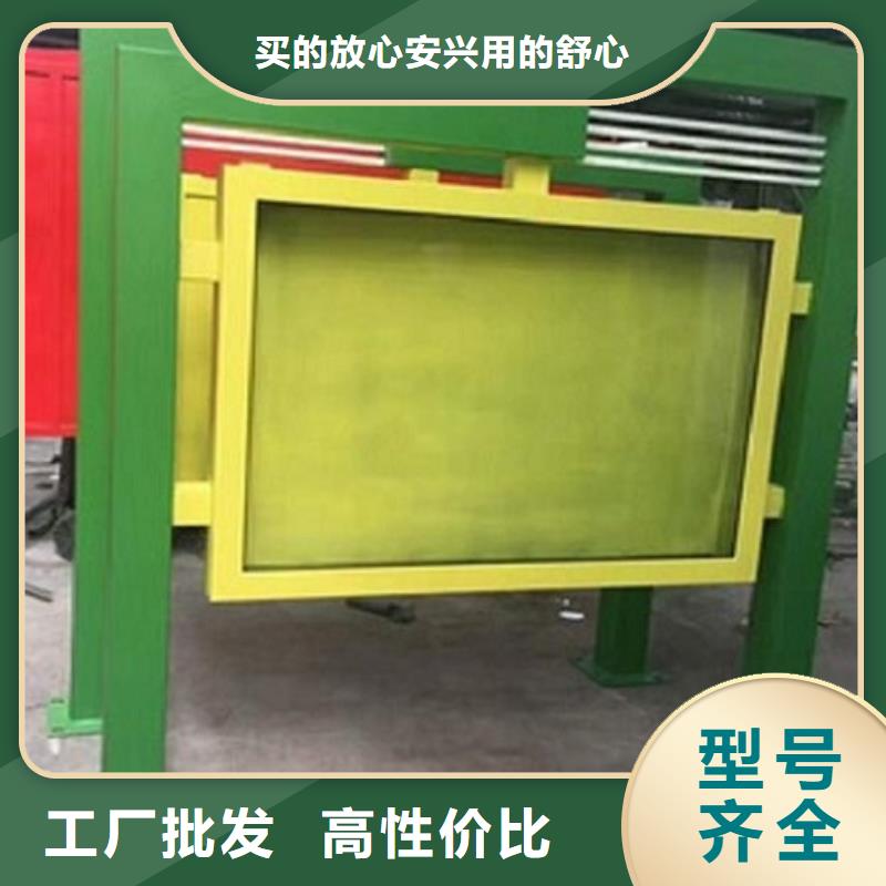 LED滚动灯箱【智能环保分类垃圾箱】资质认证