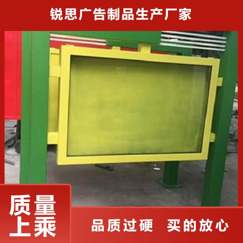 LED滚动灯箱路灯箱生产厂家用的放心