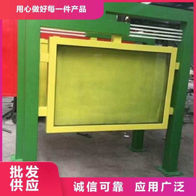 民族特色LED滚动灯箱优势分析
