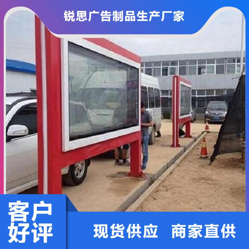 【LED滚动灯箱】不锈钢站台生产厂家批发供应