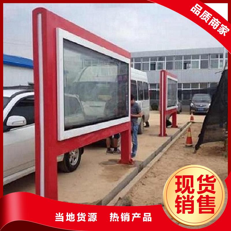 立式单面LED滚动灯箱主要构造