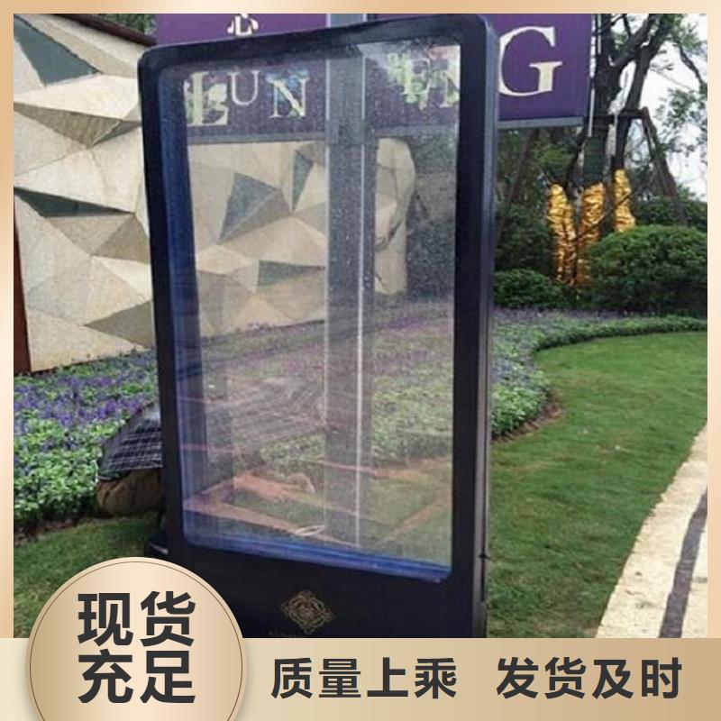【LED滚动灯箱】不锈钢站台生产厂家批发供应
