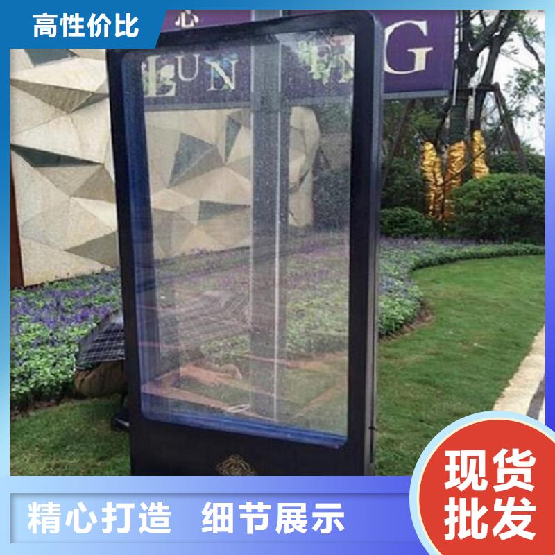 【LED滚动灯箱】不锈钢站台生产厂家批发供应