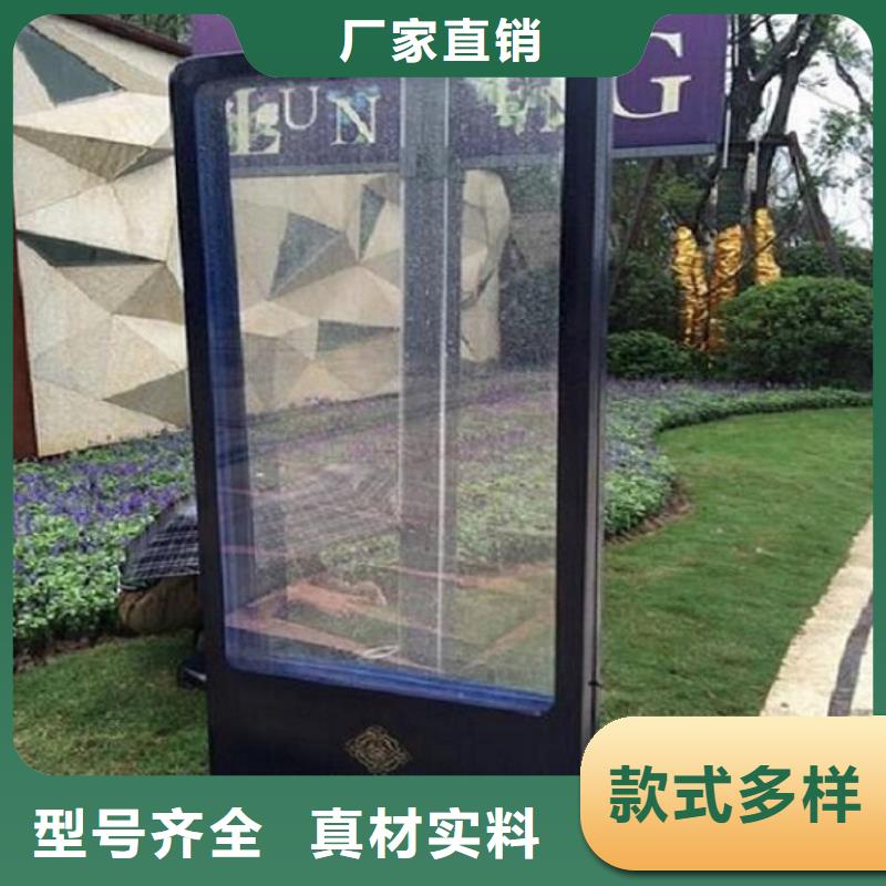民族特色LED滚动灯箱功能总结