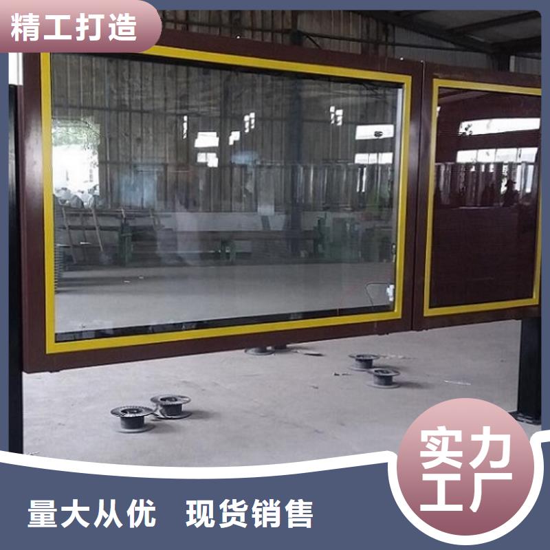 LED滚动灯箱【智能环保分类垃圾箱】资质认证