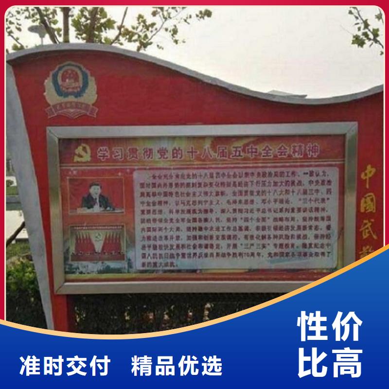 立式单面LED滚动灯箱主要构造