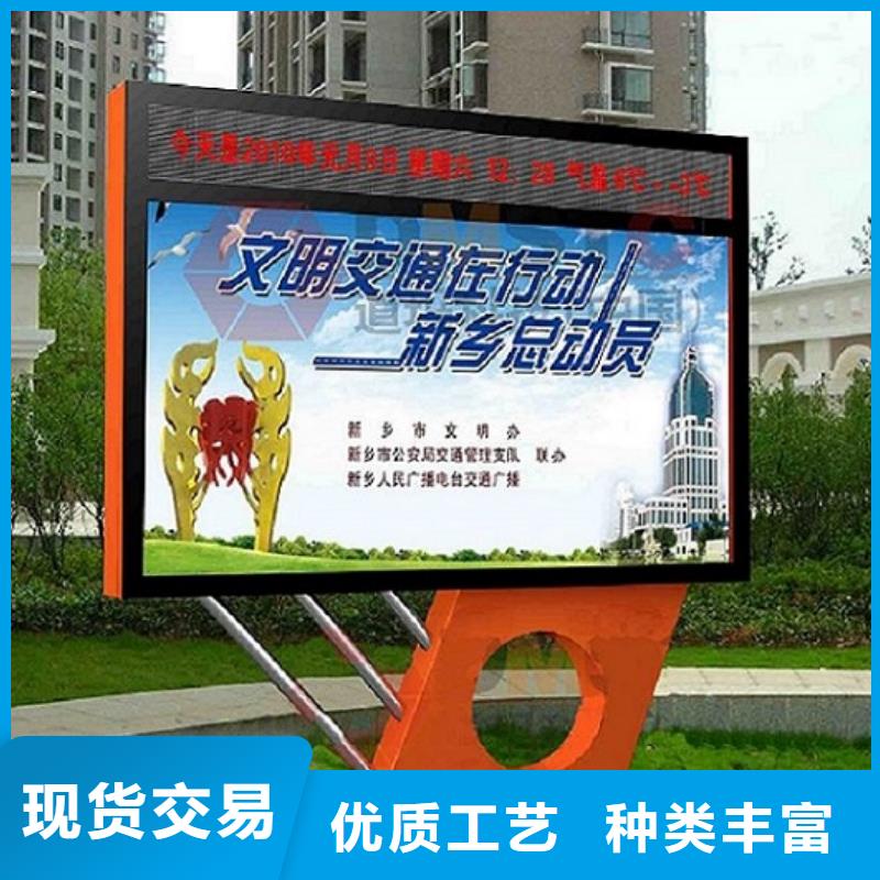 立式单面LED滚动灯箱主要构造