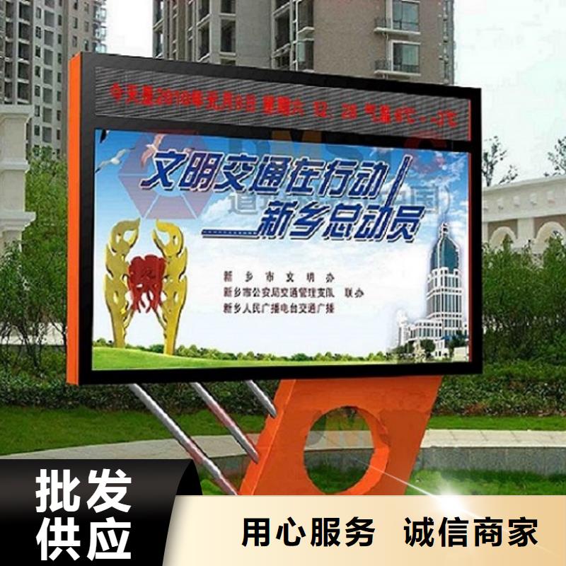 防水LED滚动灯箱发货现场