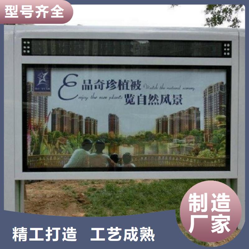 民族特色LED滚动灯箱特点介绍