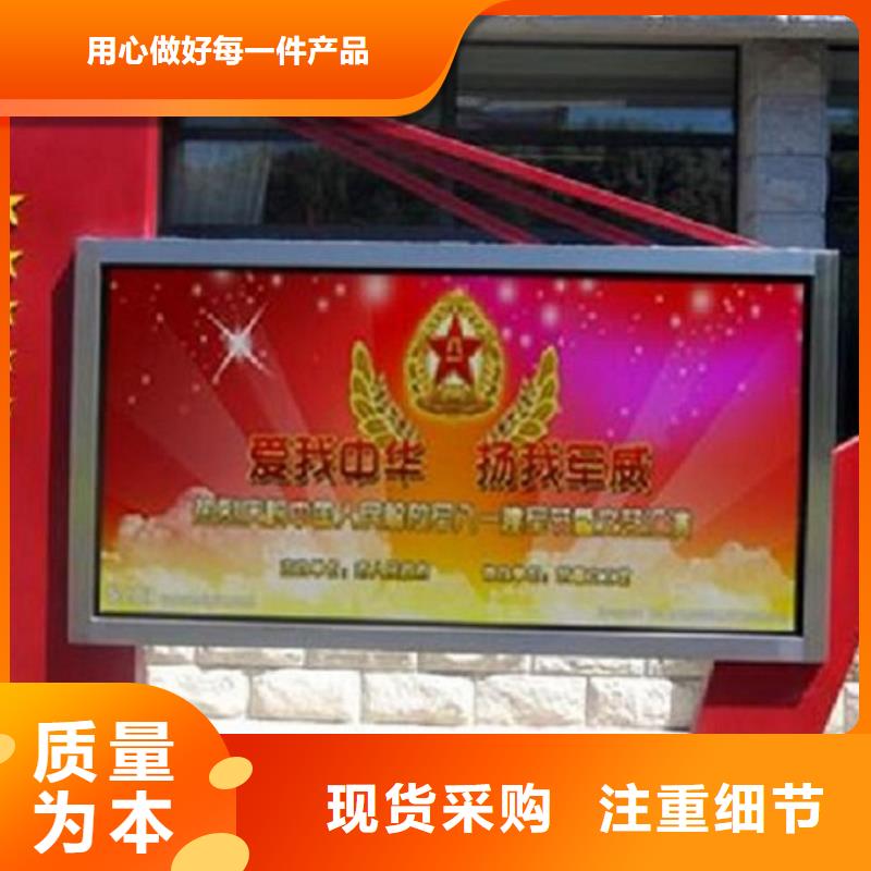 LED滚动灯箱【智能环保分类垃圾箱】资质认证