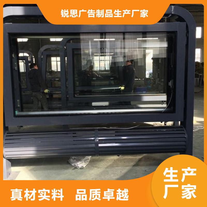 【LED滚动灯箱】不锈钢站台生产厂家批发供应