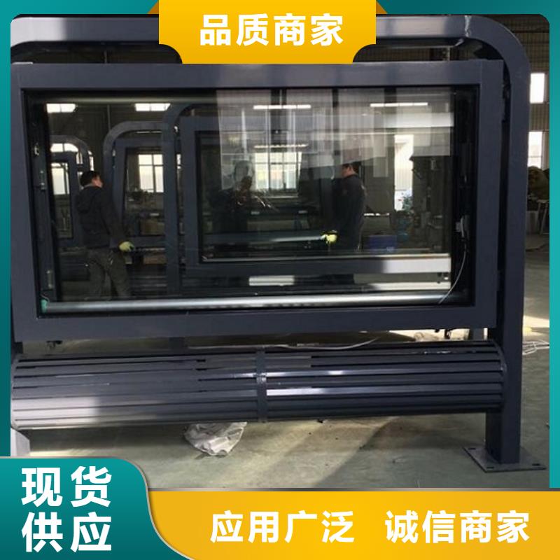 壁挂式LED滚动灯箱产品结构