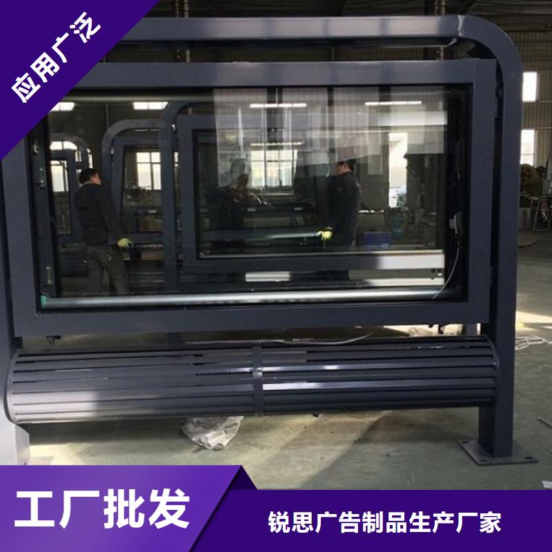 LED滚动灯箱【智能环保分类垃圾箱】资质认证