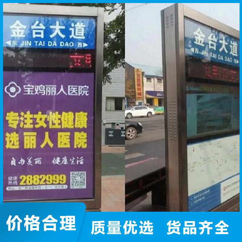 仿古不锈钢路滚动灯箱市场行情