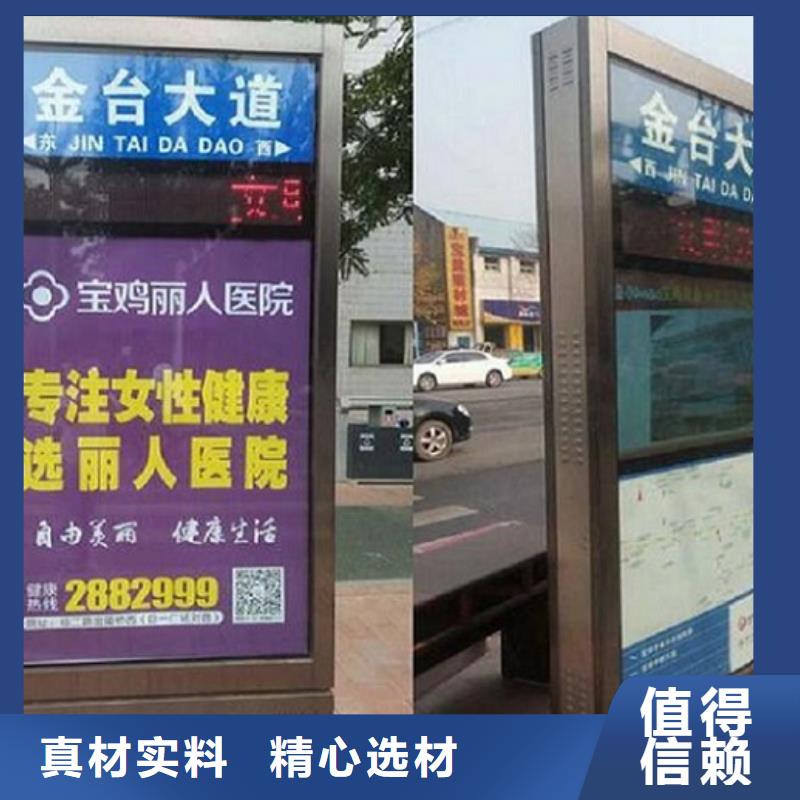 仿古不锈钢路滚动灯箱厂家