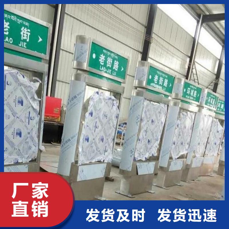 简约不锈钢路滚动灯箱基地生产