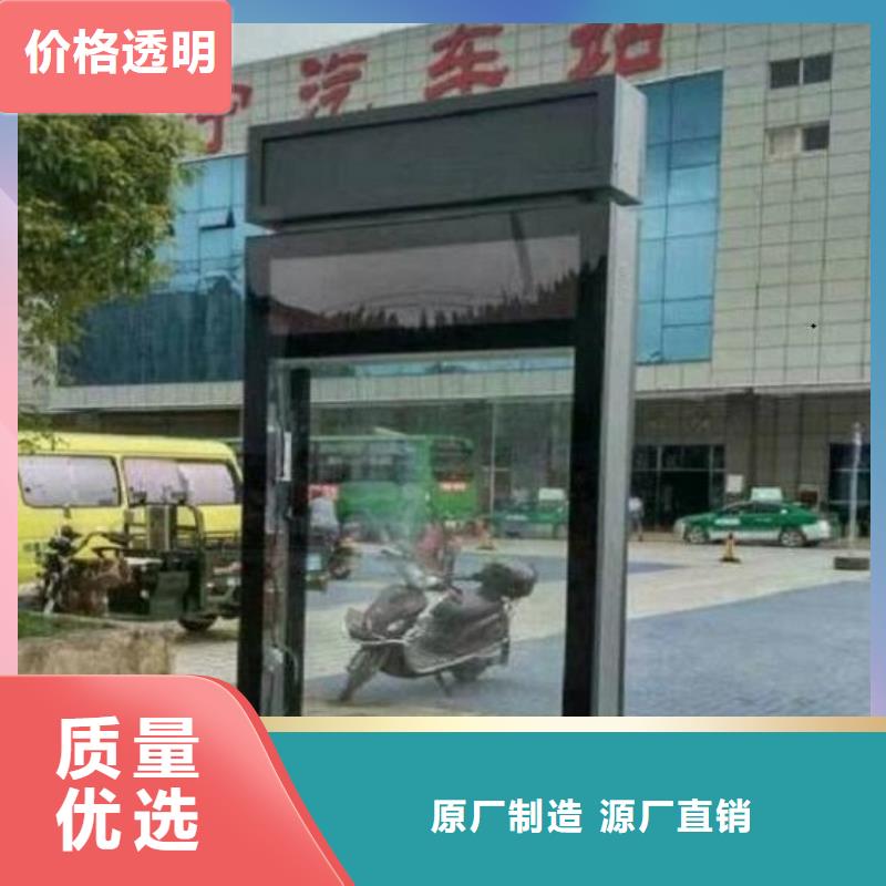 异形不锈钢路滚动灯箱厂家