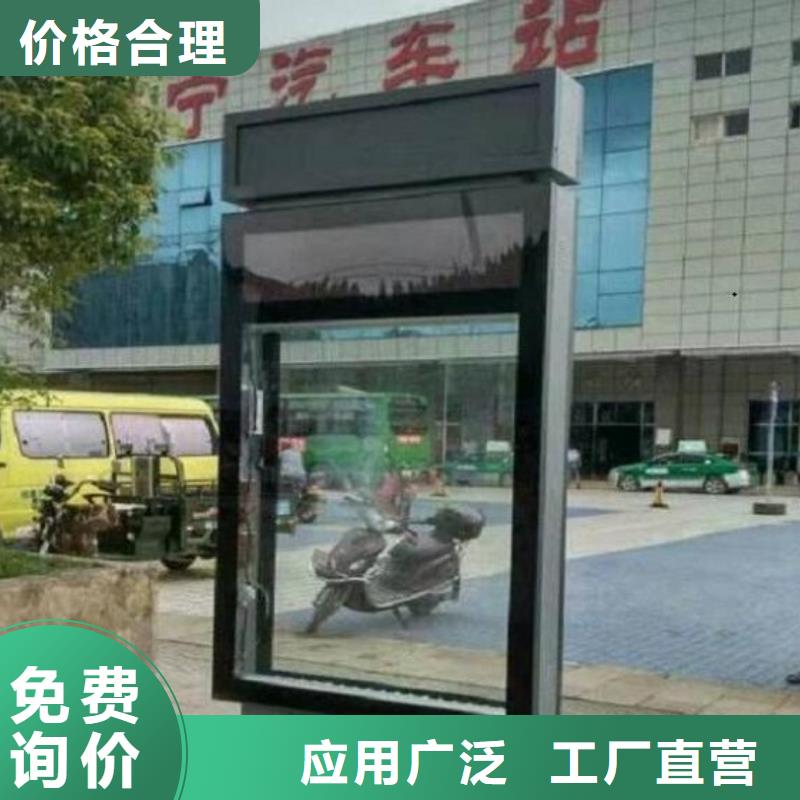 防雨不锈钢路滚动灯箱在线服务