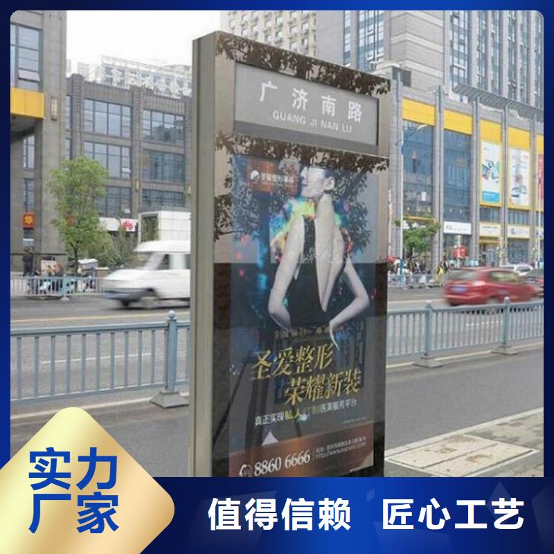 双面不锈钢路滚动灯箱价格优势