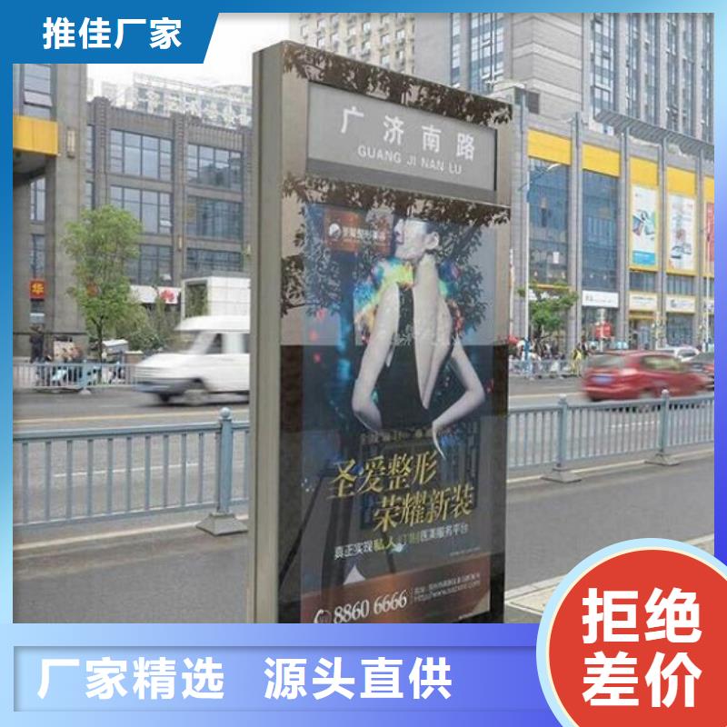 简约不锈钢路滚动灯箱基地生产