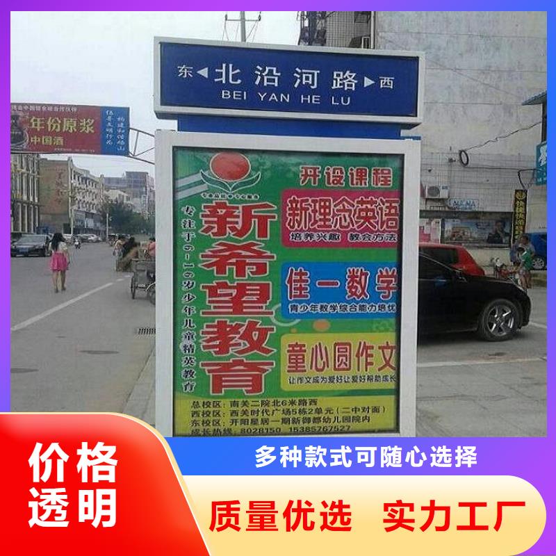 仿古不锈钢路滚动灯箱市场行情