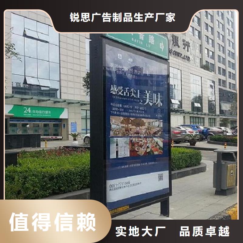 异形不锈钢路滚动灯箱价格优势