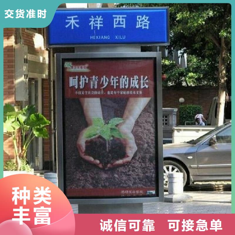 仿古不锈钢路滚动灯箱市场行情