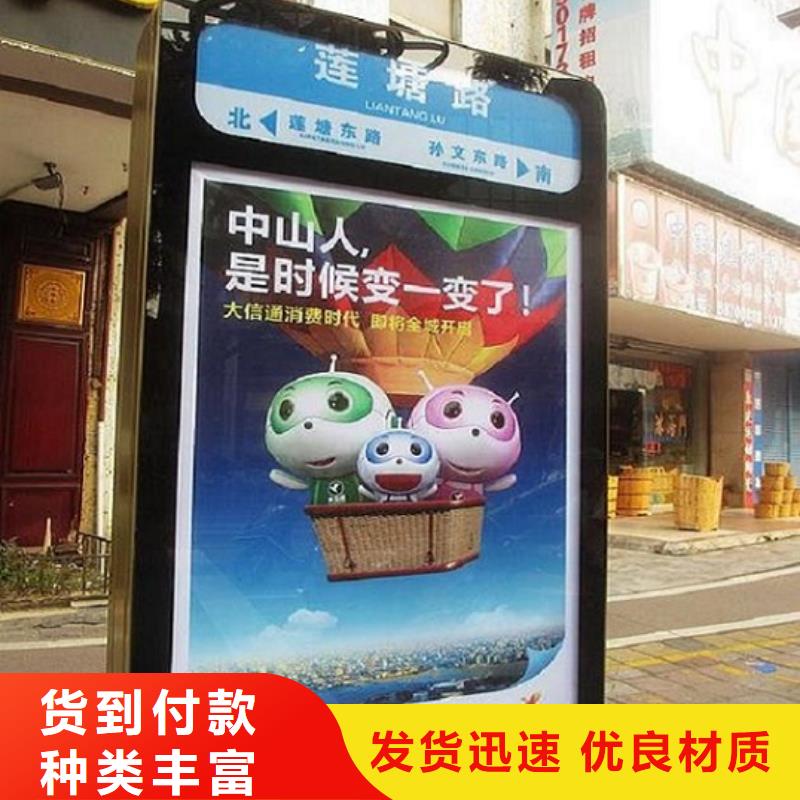 景区不锈钢路滚动灯箱厂家