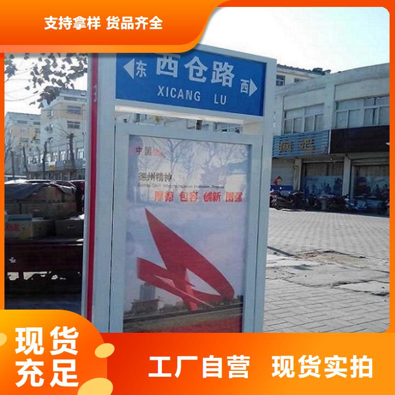 双面不锈钢路滚动灯箱价格优势