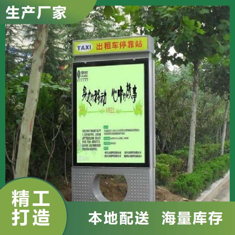 简约不锈钢路滚动灯箱基地生产