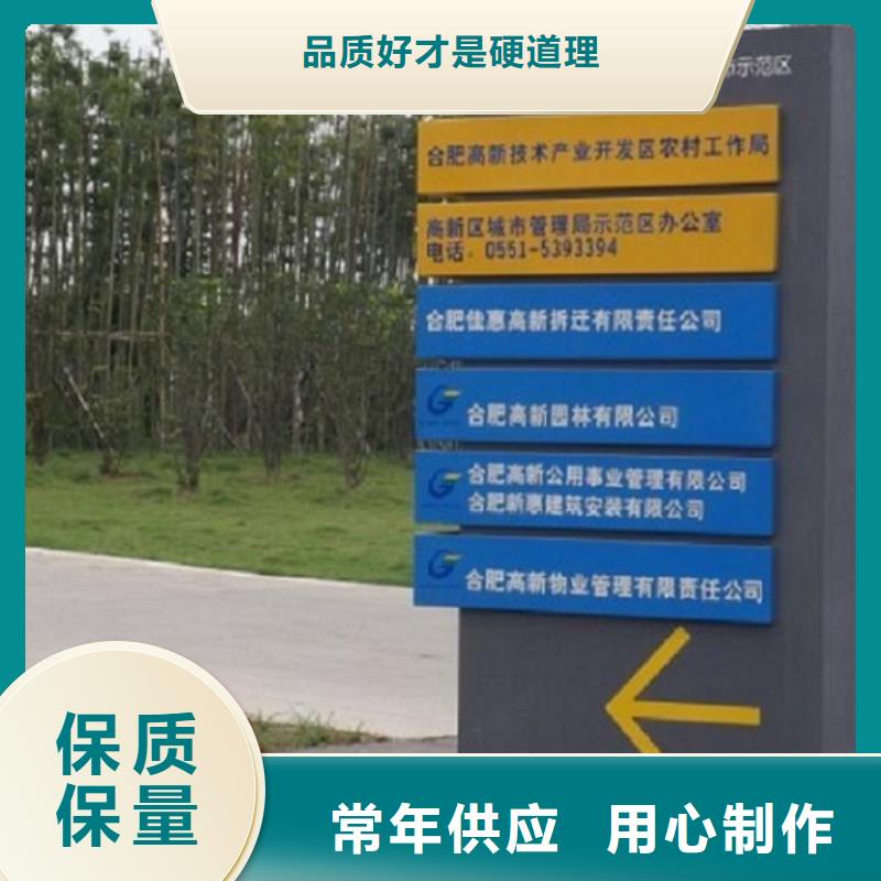 仿古不锈钢路滚动灯箱实力厂家