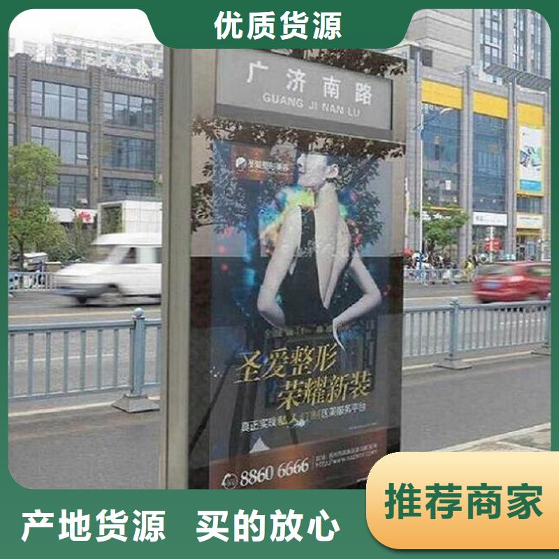 仿古不锈钢路滚动灯箱实力厂家