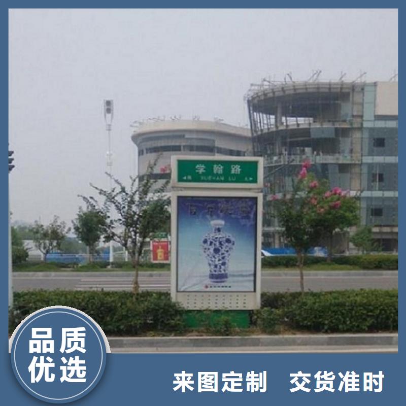 防雨不锈钢路滚动灯箱在线服务