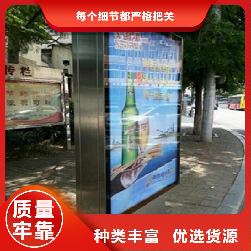异形不锈钢路滚动灯箱厂家
