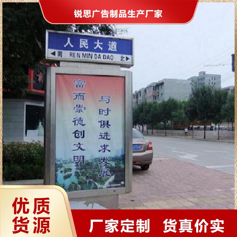 仿古不锈钢路滚动灯箱厂家