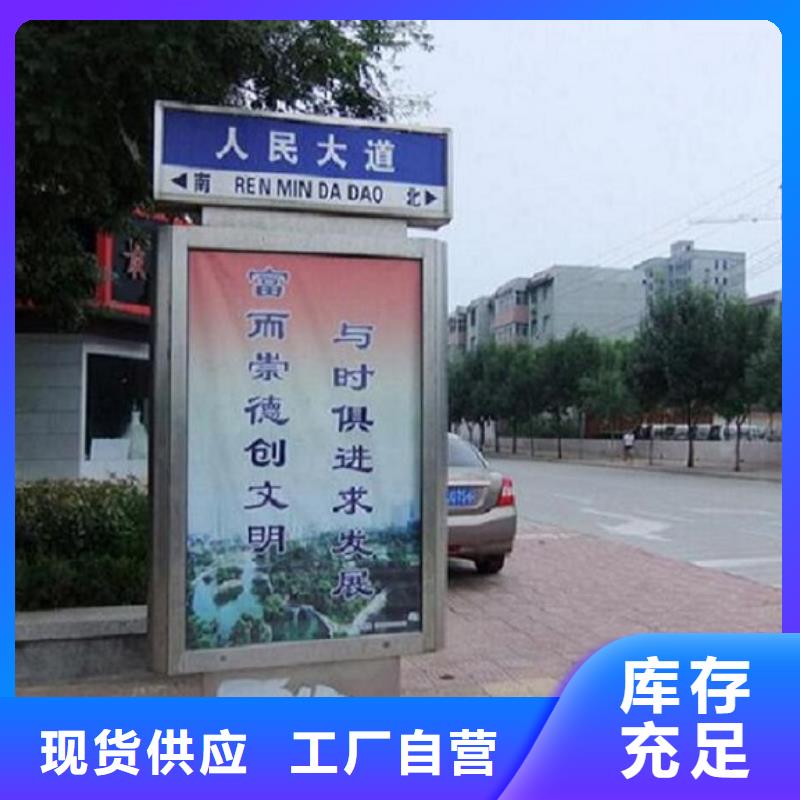 不锈钢路滚动灯箱厂家