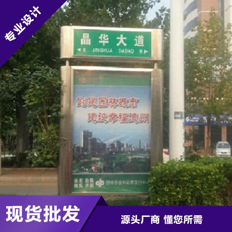 仿古不锈钢路滚动灯箱市场行情