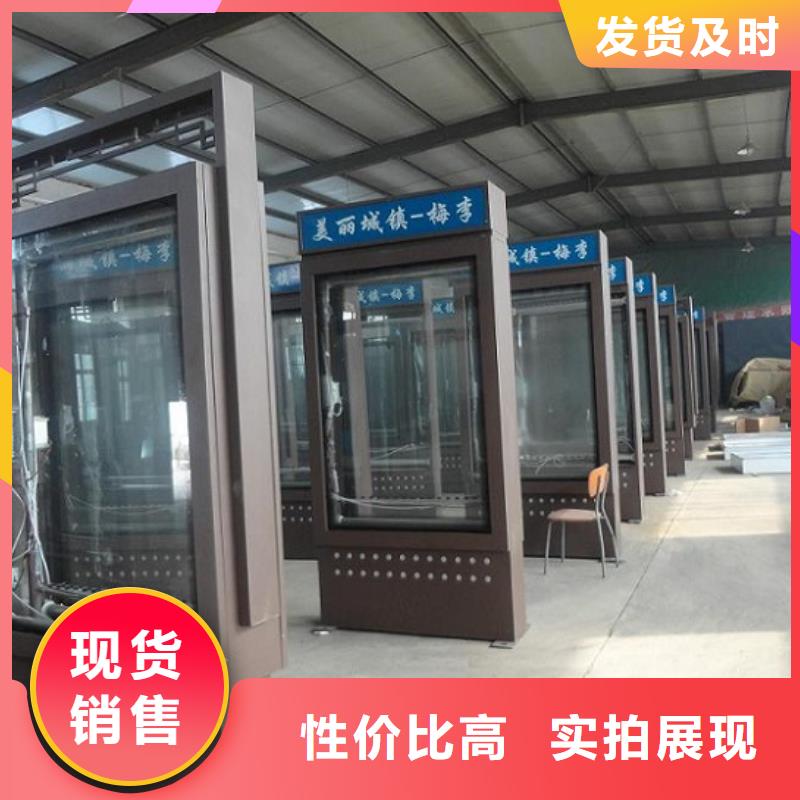 不锈钢路滚动灯箱厂家