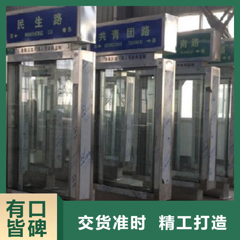 景区不锈钢路滚动灯箱厂家