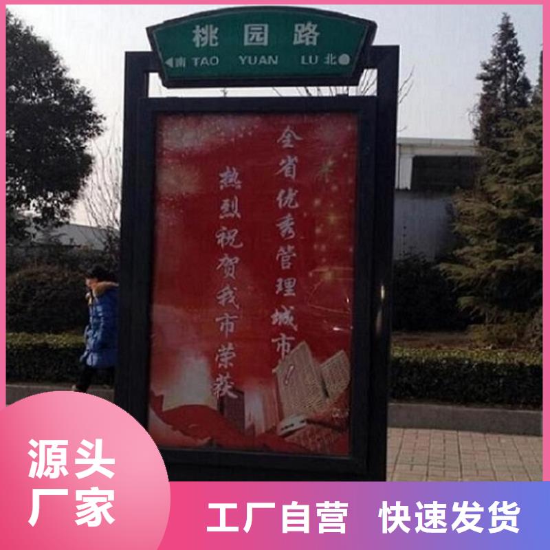 仿古不锈钢路滚动灯箱厂家