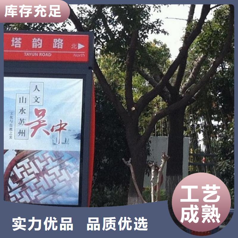 简约不锈钢路滚动灯箱基地生产