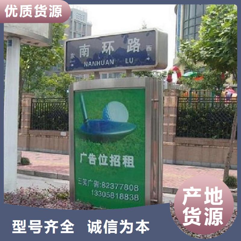 仿古不锈钢路滚动灯箱市场行情