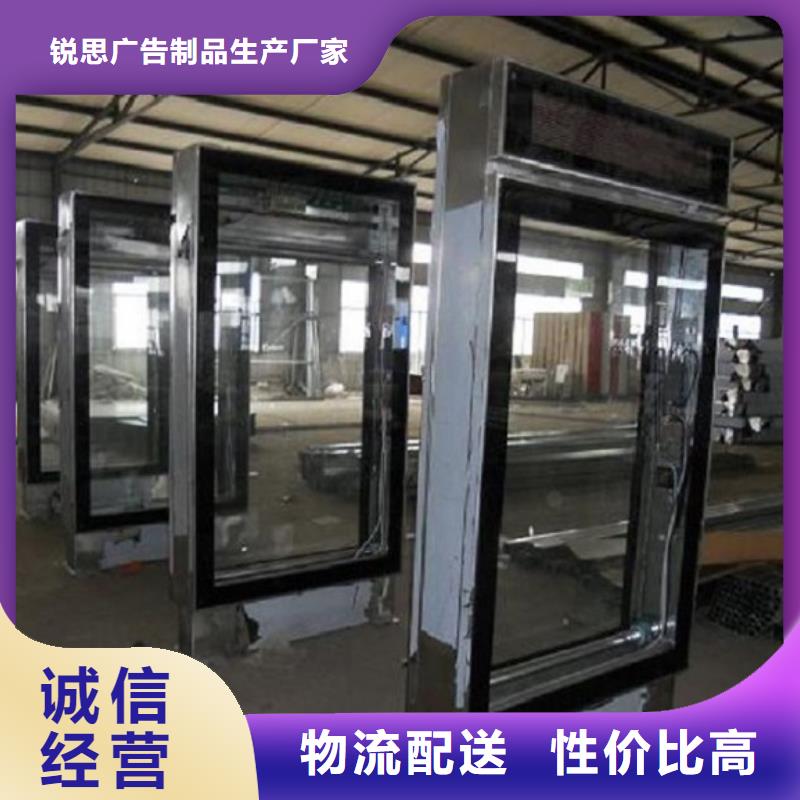 景区不锈钢路滚动灯箱厂家