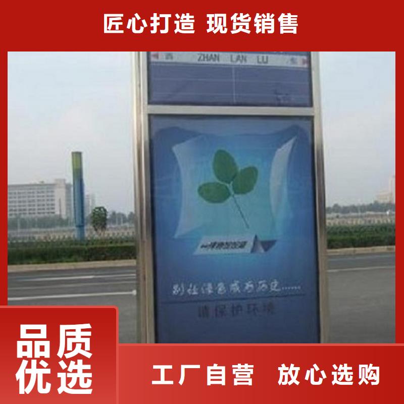 不锈钢路滚动灯箱厂家